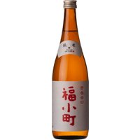 Kimura Shuzo Junmai Karakuchi Evening Sky Sake
