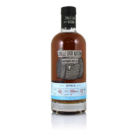 Epris 12 Year Old Rum Cask #84 Single Cask Nation