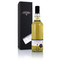Caol Ila 2016 7 Year Old Adelphi Selection Cask #26580