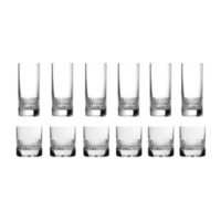 Koto Tumbler Set