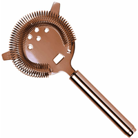 Winebuyers Hawthorne Rose Gold Cocktail Strainer, 18/8 Japanese Steel, 20cm, Luxury BarwareBy Winebuyers