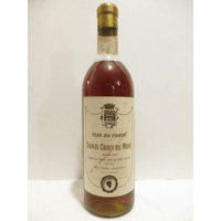 1953 Sainte-Croix du Mont, Clos du Camus | Wine | 75cl (1 x 75cl Bottle) by WinebuyersBy Winebuyers