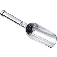 Winebuyers Sallet Draining Ice Scoop, Polished Aluminium, T-Shaped Hole, Heavy Handle, Barware for Professional MixologistsBy Winebuyers