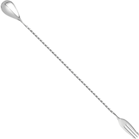 Wine Bar Spoon, 40cm/16 in, 18/8 Japanese Steel, Gift BoxedBy Winebuyers