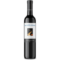 Gutiérrez de la Vega Recóndita Armonía 37.5 cl, Wine from Valencia, Spain, 3000clBy Winebuyers